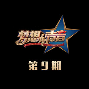 插入美女老师的穴
