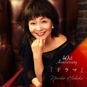 插入美女老师的穴
