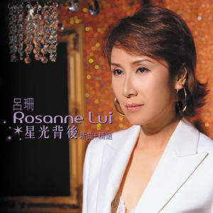 插入美女老师的穴
